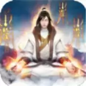 寻仙模拟器