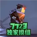 战地地图