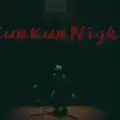 坤坤之夜
