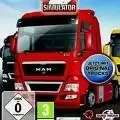 德国卡车模拟