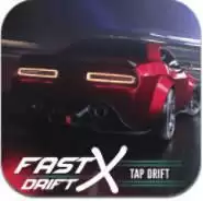 快速x漂移联机