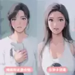 女神的自我修养