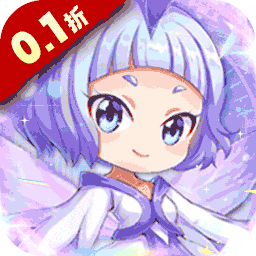 中世纪之战畅玩0.1折