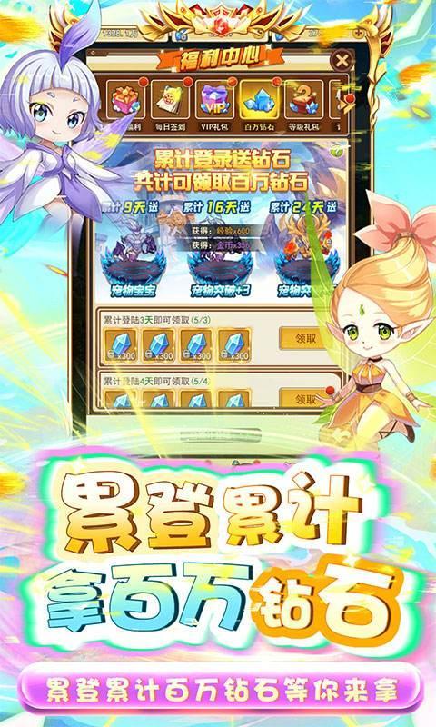中世纪之战畅玩0.1折