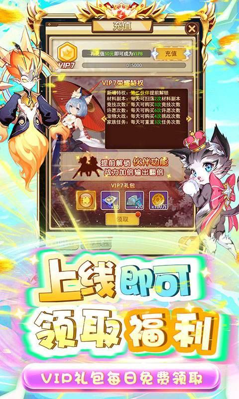 中世纪之战畅玩0.1折