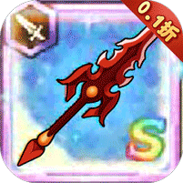 梦幻狂奔0.1折超爽割草