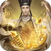 古风经营模拟器