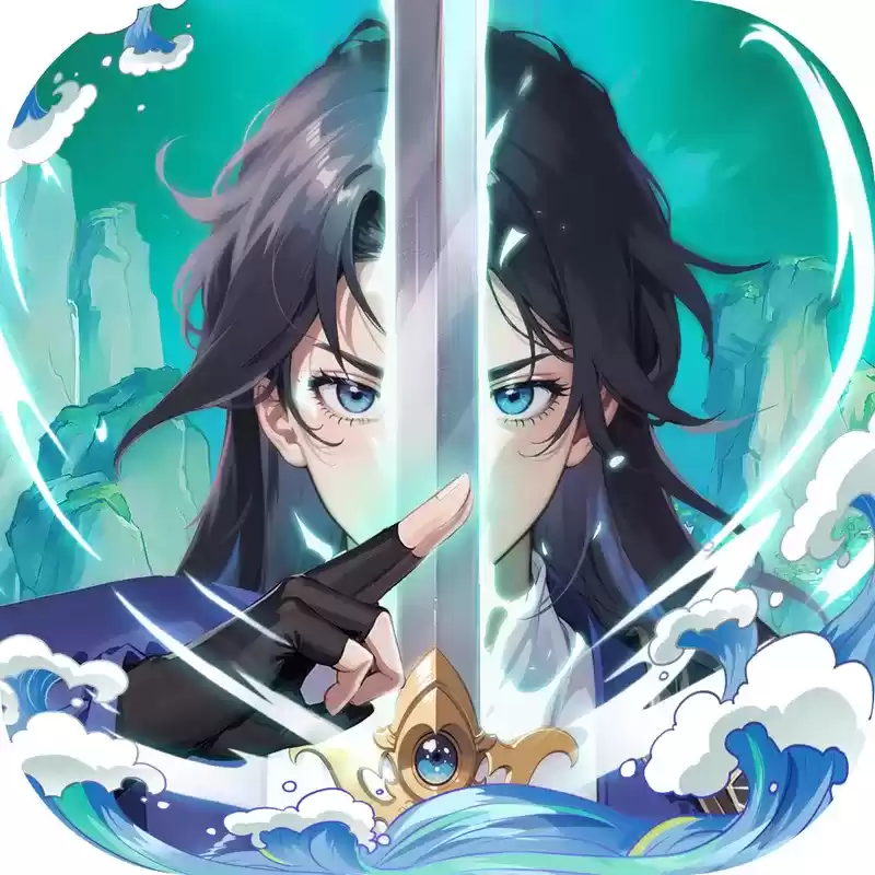 御剑九天脚踏飞剑