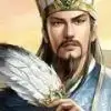 三国志卧龙传说(三国志战略