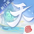 天下龙巫宫