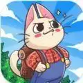 喵斯猫岛