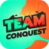 团队征服