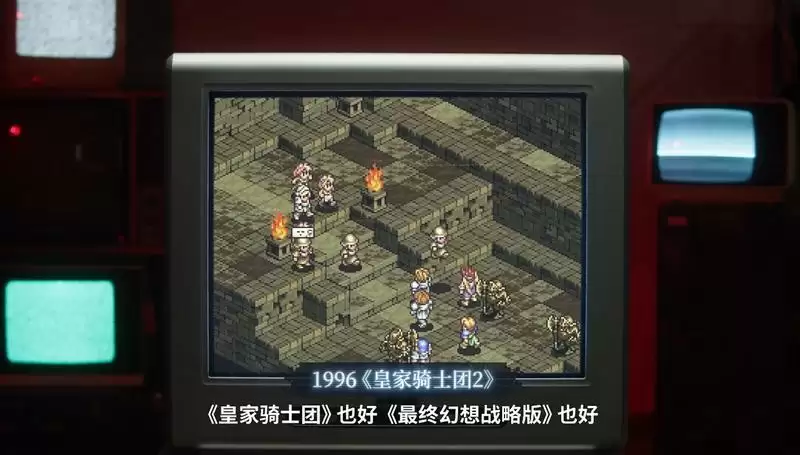 《铃兰之剑》公测倒计时：高策略、强互动，这里有最硬核的本格战棋体验！