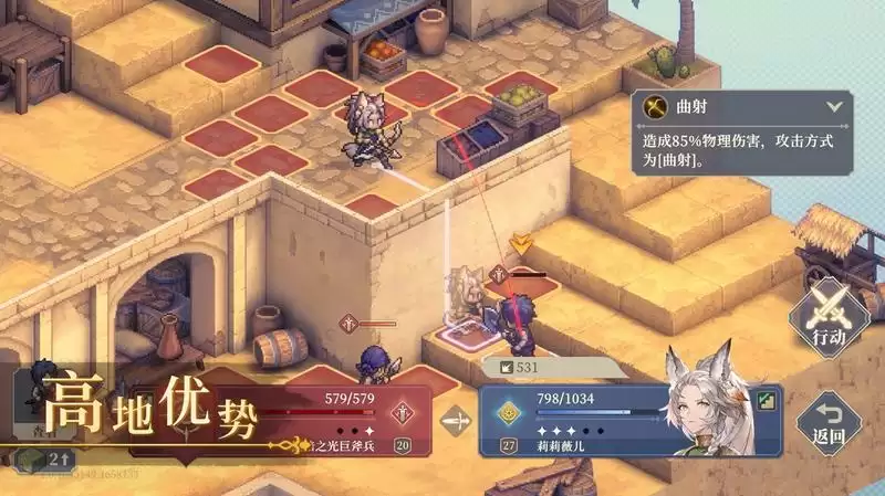 《铃兰之剑》公测倒计时：高策略、强互动，这里有最硬核的本格战棋体验！