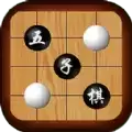 五子棋之魂