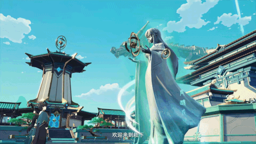 九畿：岐风之旅3