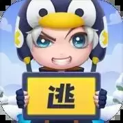 逃跑吧少年游戏(内置菜单)