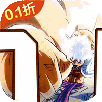 海洋王国尼卡也要0.1折