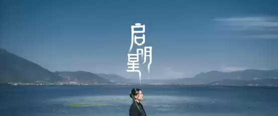 战双帕弥什与龚琳娜、吉考斯工业合作，梦幻联动让游戏再次出圈