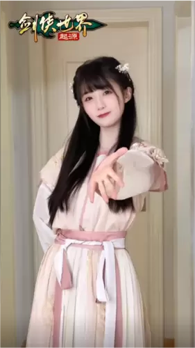 剑侠世界：起源3