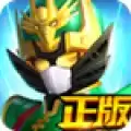 冒险传奇(梦想三国
