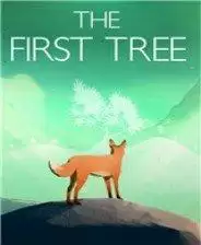 第一棵树