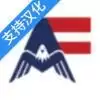 美国农场模拟