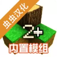 生存战争幻灵