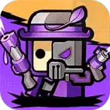 将它们全部粉碎游戏