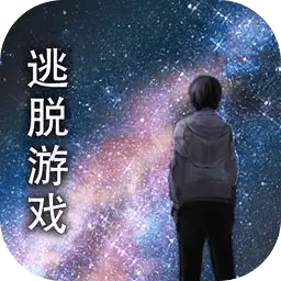 无人城市游戏