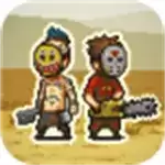 死亡突围僵尸战争