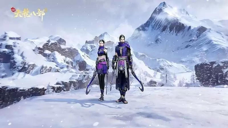 星宿登场毒行天下 《新天龙八部》手游冬日大版本上线