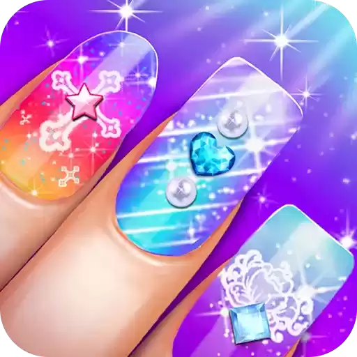 公主美甲装扮正