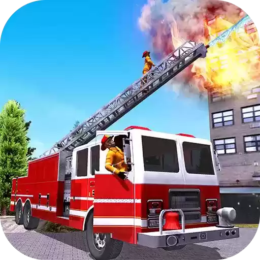 超级明星消防员游戏