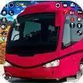 终极长途客车模拟器