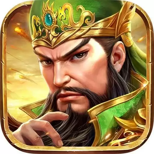 乱世无双：烽烟再起 