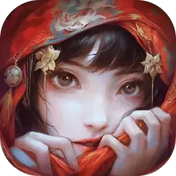 纸嫁衣6无间梦境新本app