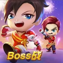 逃跑吧少年手游
