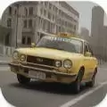 出租车模拟器2024