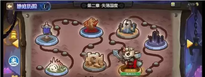 小冰冰传奇怀旧服地底历险通关推荐 小冰冰传奇怀旧服地底历险通关推荐