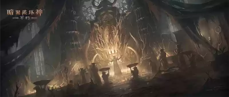 破碎的正义！《暗黑破坏神：不朽》新地图斯塔布雷克上演全新史诗剧情