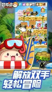 单手就能玩的正版冒险岛《冒险岛：联盟的意志》公测定档1月24日