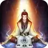 凡人传说小米渠道服