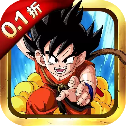 仙魔战场0.1神龙大陆