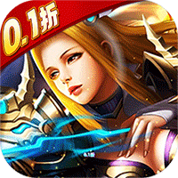 魔晶猎人之热血出击0.1折
