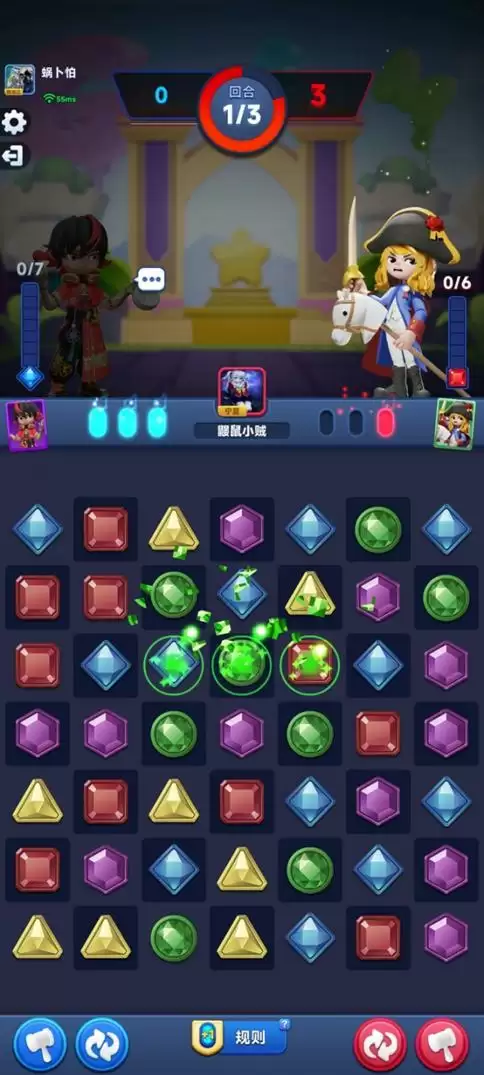 三消游戏也能真人对战?国风休闲手游《宝石大乱斗》正式上线!