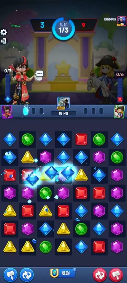 三消游戏也能真人对战?国风休闲手游《宝石大乱斗》正式上线!