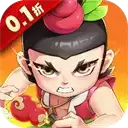 新葫芦兄弟0.