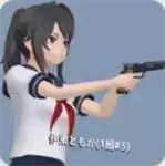 校园女生模拟器