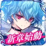 杀戮魅影日服wiki